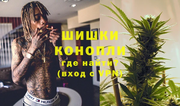 каннабис Алзамай