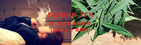 марихуана Алексин