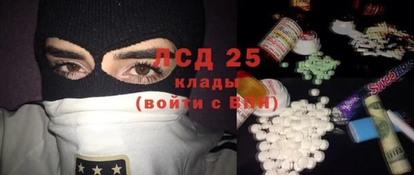 каннабис Алзамай