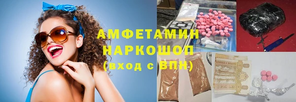 гашиш Алексеевка
