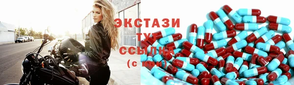марихуана Алексин