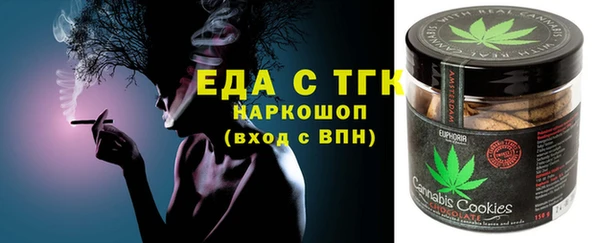 каннабис Алзамай