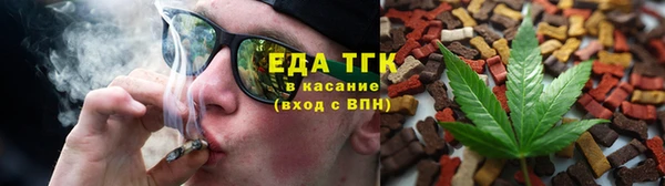 гашиш Алексеевка
