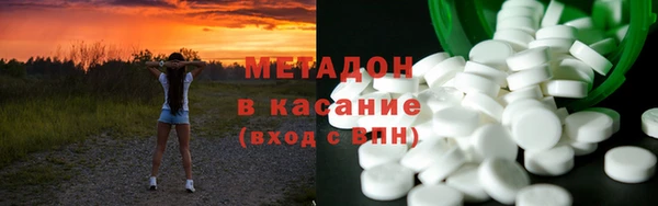 apvp Абинск