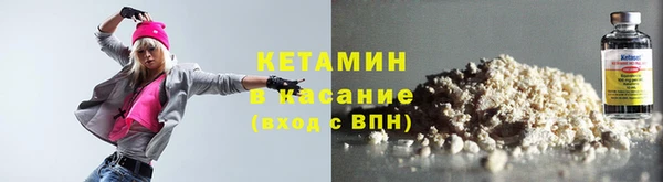 apvp Абинск