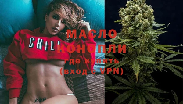 apvp Абинск