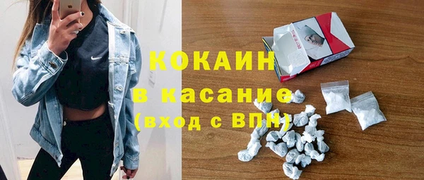 гашиш Алексеевка