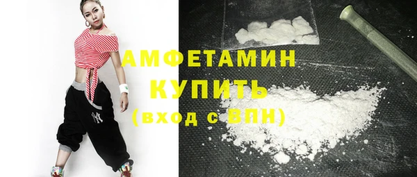 apvp Абинск