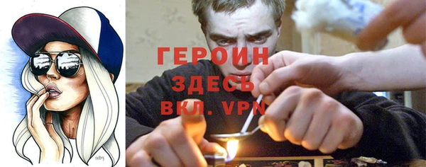 apvp Абинск