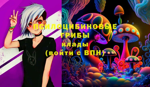 марихуана Алексин
